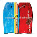 eps body board kids bodyboard